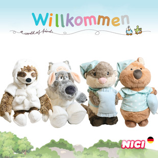 德国NICI专柜正品晚安系列睡衣公仔白狼树懒水獭矮袋鼠可爱玩偶