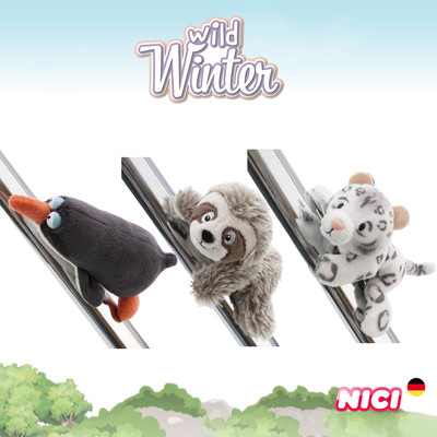 德国NICI专柜正品毛绒玩具公仔