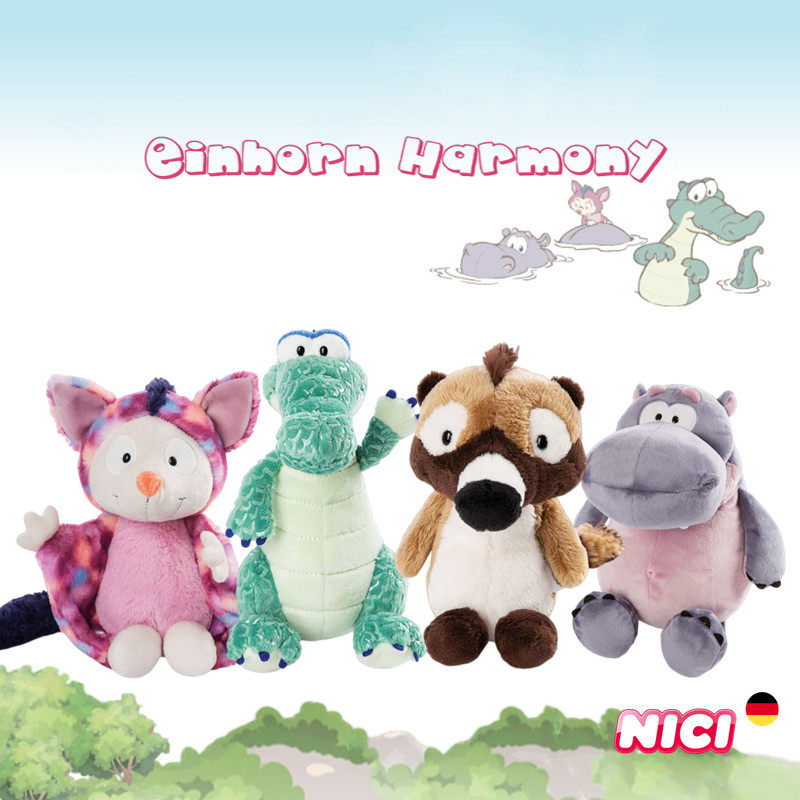 德国nici正品野生朋友小飞鼠长嘴浣熊河马鳄鱼毛绒公仔卡通玩具