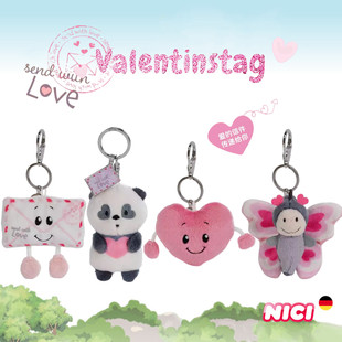 德国NICI专柜正品情侣爱心熊猫蝴蝶信封新品毛绒玩具公仔钥匙扣