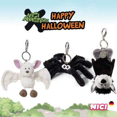 德国NICI专柜正品万圣节蝙蝠蜘蛛毛绒钥匙扣包包挂件礼物玩偶挂饰