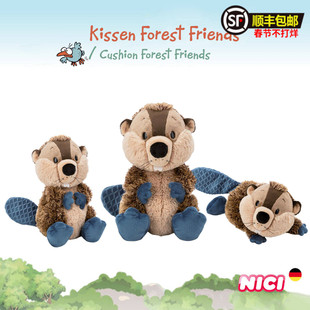 德国NICI专柜正品森林毛绒玩具河狸大板牙公仔布娃娃儿童生日礼物