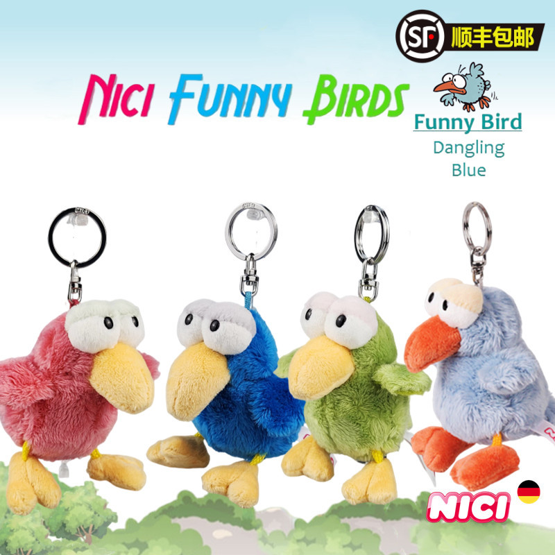 nici知更鸟蜂鸟拉拉鸟公仔