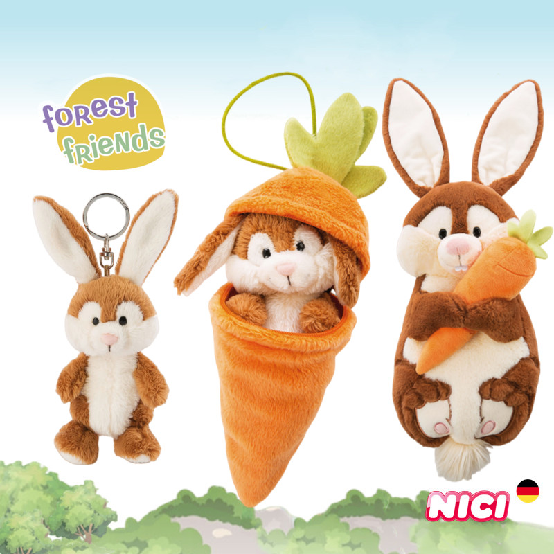 德国NICI正品胡萝卜兔子挂件娃娃毛绒儿童玩具可爱公仔伴手礼玩偶-封面