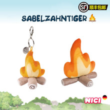 德国NICI专柜正品火焰小炭火毛绒钥匙圈扣檀健次同款包包挂件礼物