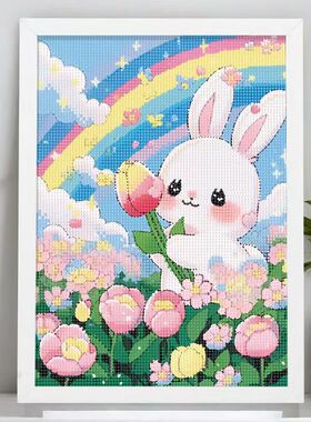 柿柿如意熊猫手工diy钻石贴画大尺寸兔子儿童点钻摆台装饰画30*40