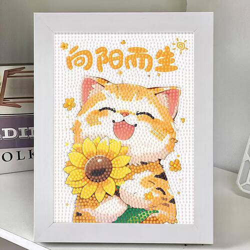 财神爷钻石贴画儿童手工diy材料包猫咪卡皮巴拉卡通益智贴画满钻