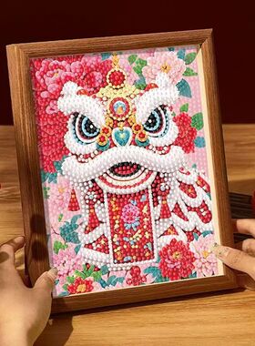 儿童手工diy钻石醒狮幼儿园学生手工材料包粘贴摆台装饰画中国风