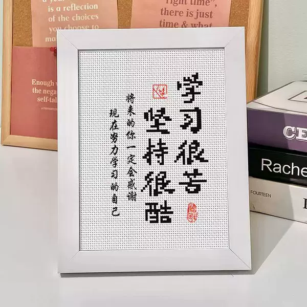 Товары от 鹏亮欢乐购