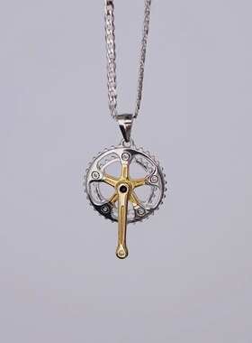 复刻SuperRecord牙盘项链致敬经典3velo原创设计925纯银单车吊坠