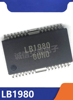 LB1980 HSOP-28 雷克萨斯ES300座椅通风马达电机驱动芯片