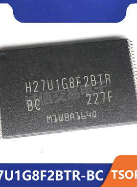 H27U1G8F2BTR-BC128M闪存