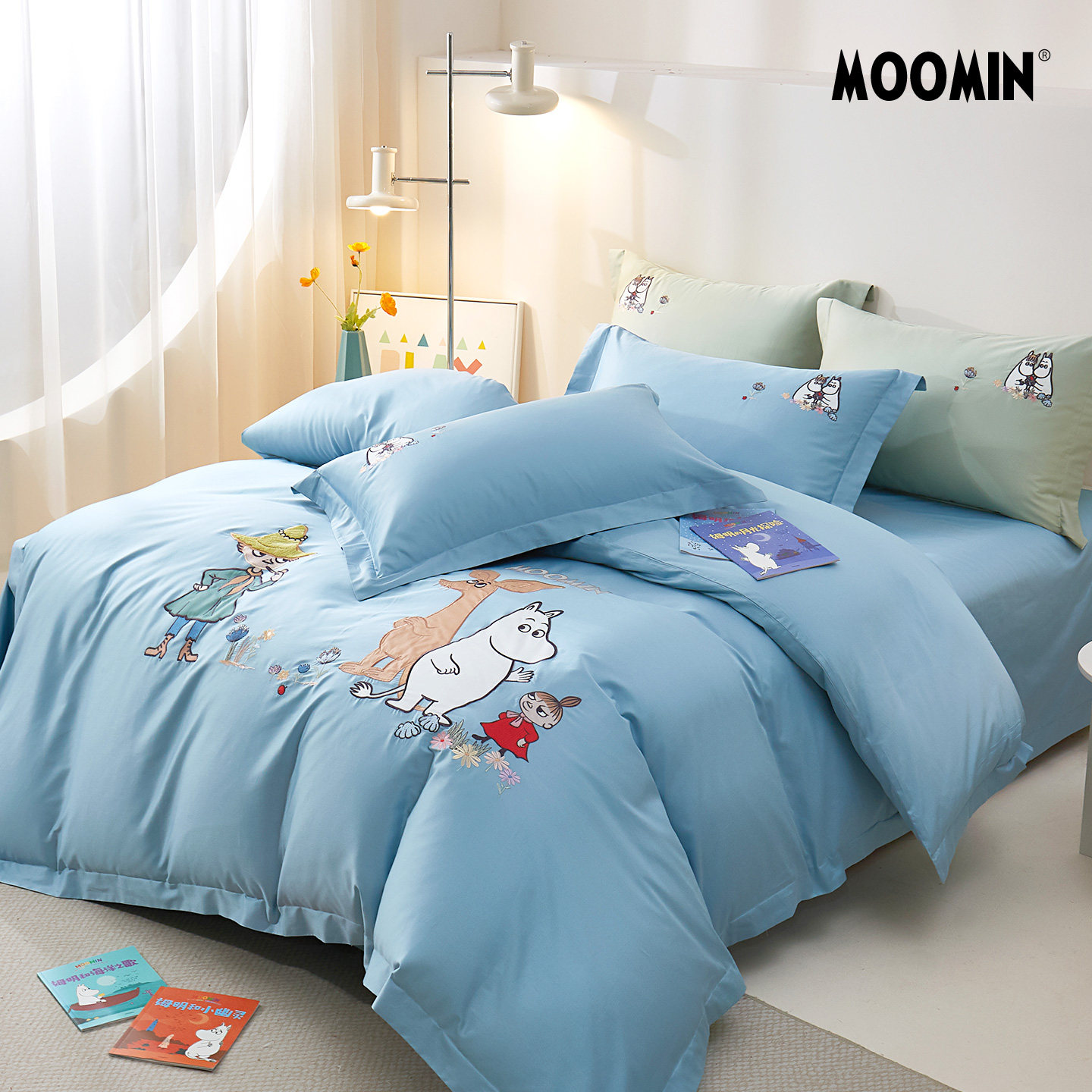 姆明卡通刺绣四件套 纯棉儿童床品套件 可爱创意乔迁礼物moomin