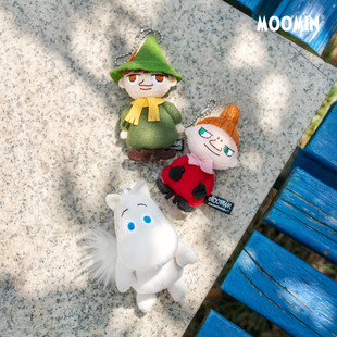 姆明包包挂件 柔软可爱毛绒挂饰 车钥匙挂扣少女心可爱玩偶公仔