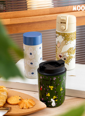 姆明保温杯 高颜值女生便携咖啡杯 316L不锈钢密封绿色喝水杯保冷