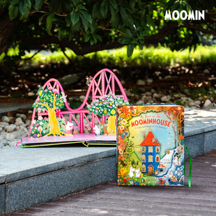 姆明纸雕3D立体书 儿童绘本空间益智思维 趣味沉浸阅读课创意礼物