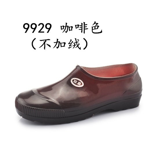 Chaussures en caoutchouc DOUBLE STAR - Ref 942381 Image 4