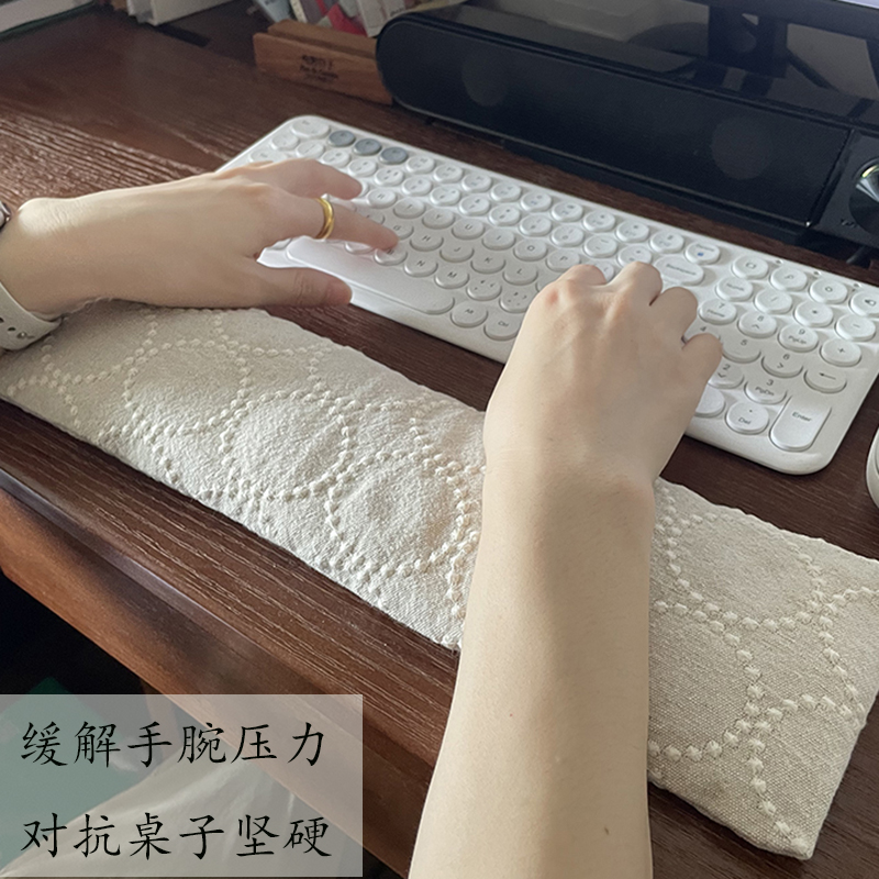 枫外手作 荞麦壳手腕枕 枫外手工制作棉麻布告别鼠标手