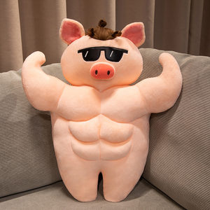可爱肌肉猪玩偶抱枕男朋友