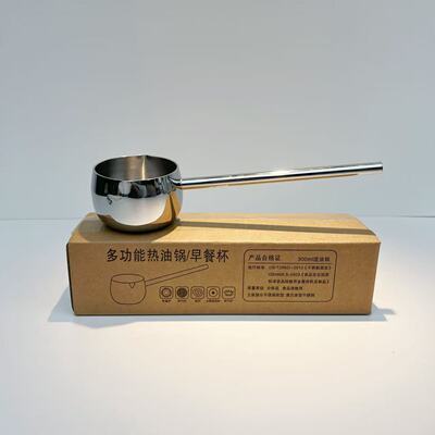 304不锈钢特厚带刻度泼油勺