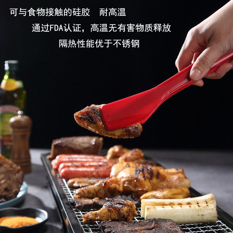食用级硅胶直头耐高温烧烤夹