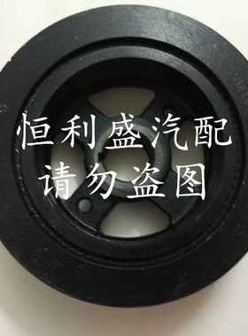适用威志威乐威姿夏利2000雅酷丰田老威驰8A/5A曲轴皮带轮双槽轮