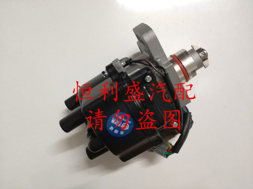 适用一汽威志威乐威姿夏利2000雅酷老威驰分电器总成分火头分火盖