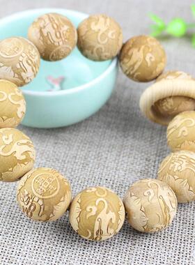 厂家直销太行崖柏佛珠手串