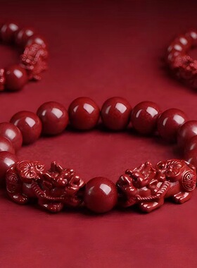 紫金砂朱砂双貔貅手链