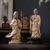 中式 婆娑三圣释迦摩尼地藏王菩萨家用供奉陶瓷佛像工艺品摆件