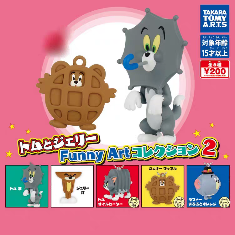 正版散货TOMY 猫和老鼠汤姆和杰瑞经典搞笑名场面扭蛋挂件摆件