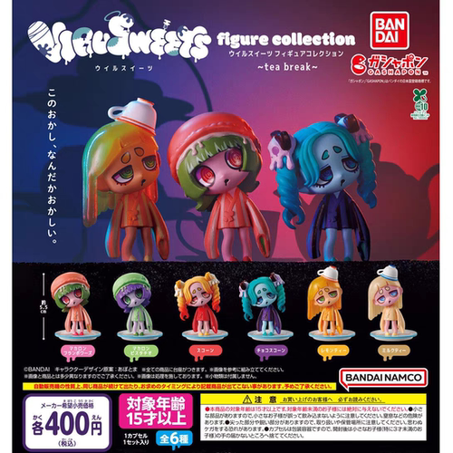 现货 正版日本 万代BANDAI 病毒甜心和风造型偶手办收藏摆件 扭蛋