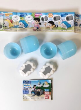 现货日本万代扭蛋 云朵底座 哆啦A梦机器猫小号百搭地台公仔配件