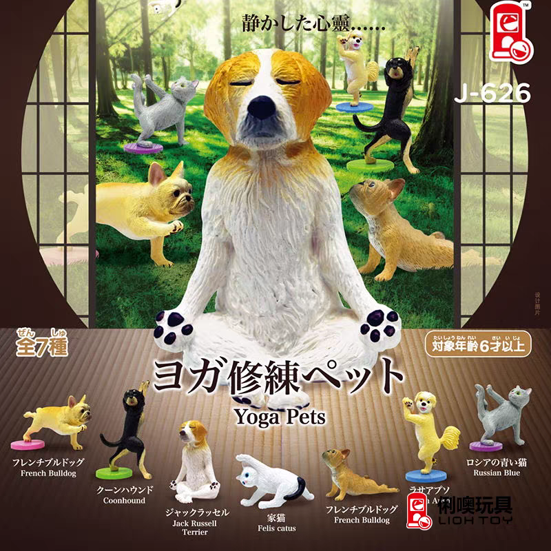 现货 正版扭蛋 LOHTOY瑜伽动物造型猫咪狗狗柴犬公仔摆件,模玩/动漫/周边/娃圈三坑/桌游,盒蛋/扭蛋/联名摆件,淘宝优惠券,粉丝福利购,淘宝优惠卷