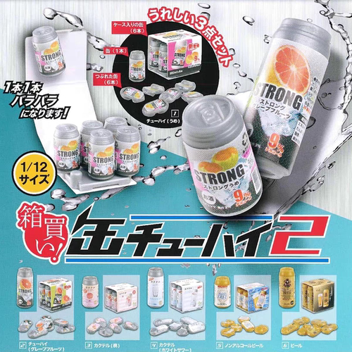 现货 TRALIN  Epoch 扭蛋1/12微缩日本罐装整箱鸡尾酒摆件2弹