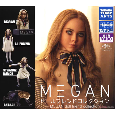 现货TOMY多美 日本扭蛋 梅根M3GAN 人偶摆件