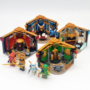 幻影忍者忍术训练场合体旋转道场劳埃德武器店积木拼装男孩子玩具