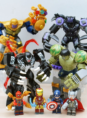 M牌积木复仇者联盟毒液绿巨人灭霸黑豹机甲模型拼装益智玩具男孩