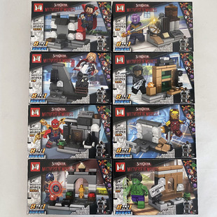 超级英雄奇异博士迷你至圣所圣殿大厦对战积木拼装男孩玩具礼物