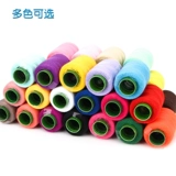 Линия домашней иглы ручная швейная машина проволочная линия пагоды небольшой рулон 302 черная белая швейная одежда