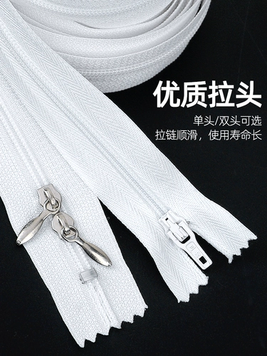 Нейлоновый пододеяльник с молнией для домашнего использования, красное невидимое одеяло, увеличенная толщина