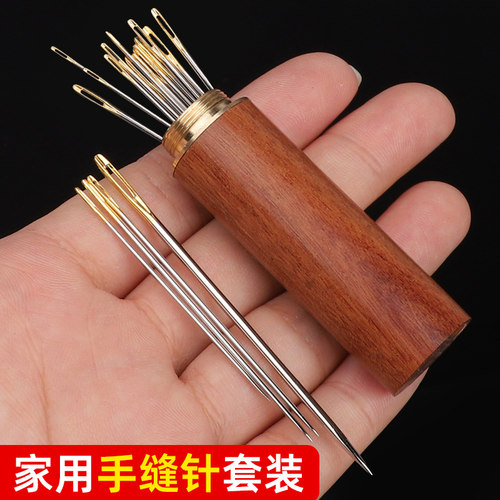 手缝针家用双燕大眼针