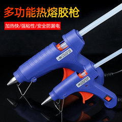 Súng bắn keo thủ công sáng tạo DIY keo dính 7mm/11mm độ nhớt cao độ nhớt mạnh súng nóng chảy bộ dụng cụ giá súng bắn keo súng bắn keo nến loại tốt