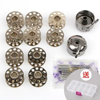 Набор основных шаттл -шаттл.