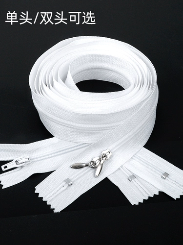 Нейлоновый пододеяльник с молнией для домашнего использования, красное невидимое одеяло, увеличенная толщина