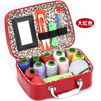 高档针线包【红色】