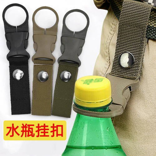 Дорожный ремешок, подтяжки, чайник, портативный рюкзак, ремень