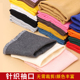口衣服收口辅料卫衣针织罗纹裤 防风螺纹袖 口高弹力衣服袖 脚口收紧