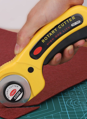 滚刀轮刀裁布刀手持式手推圆滚刀手工拼布美工裁切纸划布割布刀