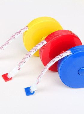 质优圈尺型皮尺全长150公分小卷尺小皮尺量衣尺升高尺服装尺皮尺